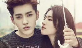 吴亦凡刘亦菲电视剧,吴亦凡刘亦菲演绎现代仙侠传奇