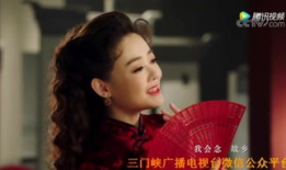 泰国电视剧虎纹月亮,穿越时空的奇幻爱情传奇