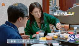 爆料天天吃瓜视频在线观看,热门视频平台上的热门内容解析